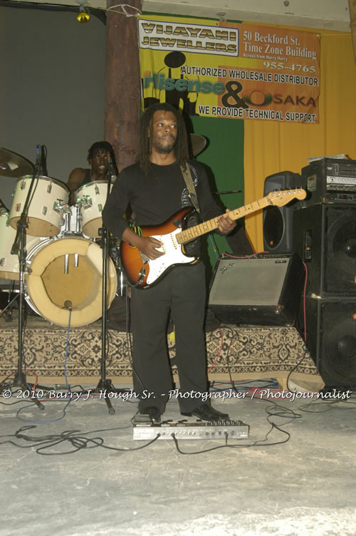 Marcia Griffiths & Edge Michael - Live In Concert - One Love Reggae Concert Series 09/10 @ Negril Escape Resort and Spa, December 29, 2009, One Love Drive, West End, Negril, Westmoreland, Jamaica W.I. - Photographs by Net2Market.com - Barry J. Hough Sr, Photographer/Photojournalist - Negril Travel Guide, Negril Jamaica WI - http://www.negriltravelguide.com - info@negriltravelguide.com...!