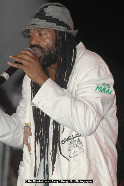 Tony Rebel at Tru-Juice Rebel Salute 2008 - The 15th staging of Tru-Juice Rebel Salute, Saturday, January 12, 2008, Port Kaiser Sports Club, St. Elizabeth, Jamaica W.I. - Photographs by Net2Market.com - Barry J. Hough Sr, Photographer - Negril Travel Guide, Negril Jamaica WI - http://www.negriltravelguide.com - info@negriltravelguide.com...!