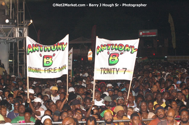 Anthony B - Explosion - Red Stripe Reggae Sumfest 2007 - Thursday, July 19, 2007 - Red Stripe Reggae Sumfest 2007 at Catherine Hall, Montego Bay, St James, Jamaica W.I. - Negril Travel Guide, Negril Jamaica WI - http://www.negriltravelguide.com - info@negriltravelguide.com...!
