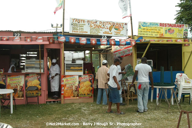 Venue Pre Explosion - Thursday, July 19, 2007 - Red Stripe Reggae Sumfest at Catherine Hall, Montego Bay, St Jamaica, Jamaica W.I. - Negril Travel Guide.com, Negril Jamaica WI - http://www.negriltravelguide.com - info@negriltravelguide.com...!