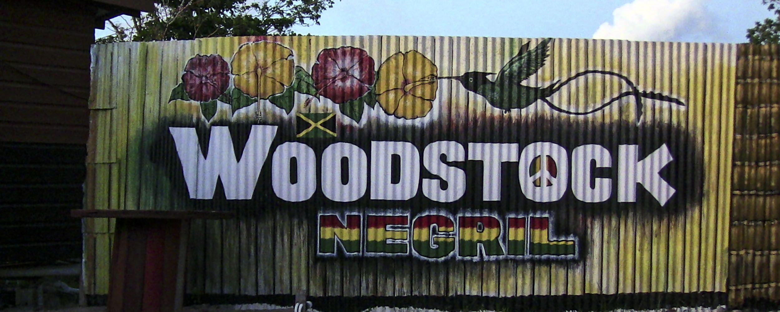 Woodstock Negril, Norman Manley Boulevard, Negril Jamaica