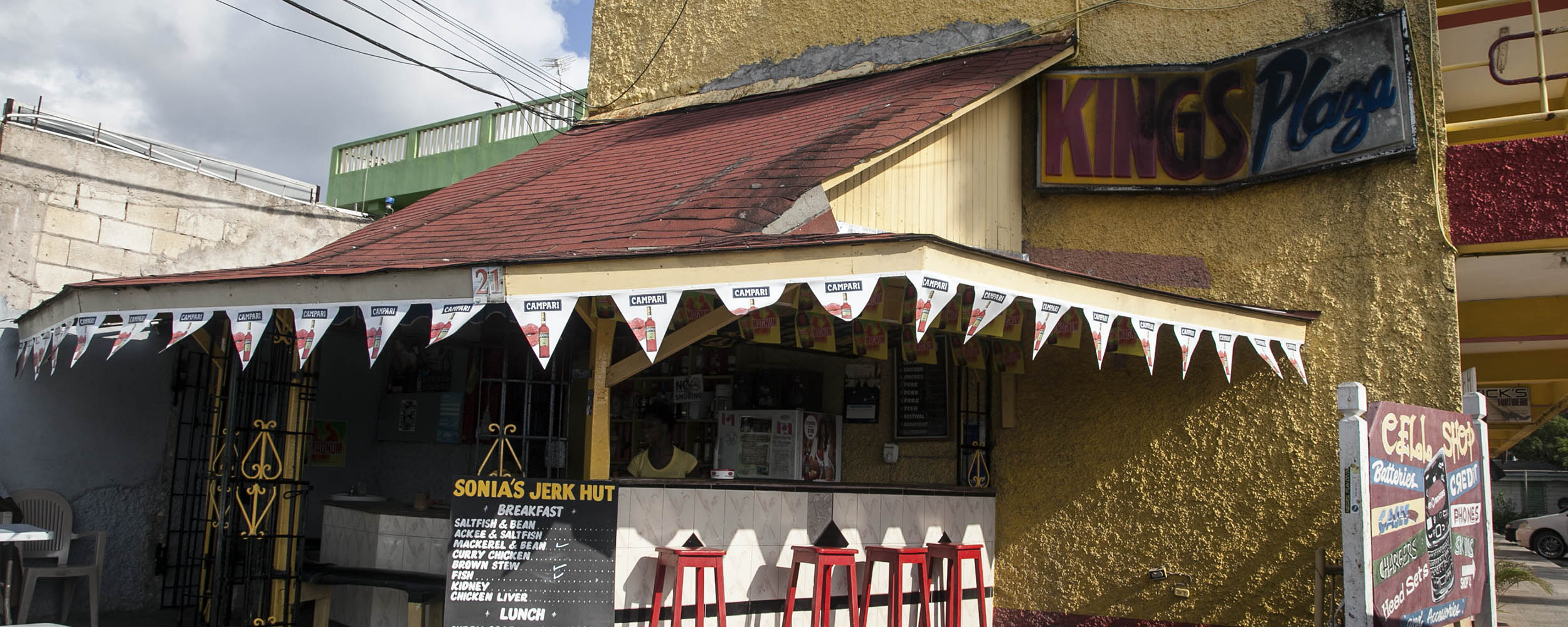 Kings Plaza - West End Road - Negril Jamaica