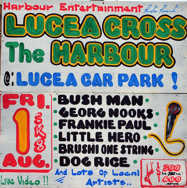 Lucea Cross The Harbour @ Lucea Car Park - Friday, August 1, 2008 - Presented by Harbour Entertainment Promotion - Bushman, George Nooks, Frankie Paul, Little Hero, Bushi One String, Dog Rice and many Local Artists - NegrilTravelGuide.com...!