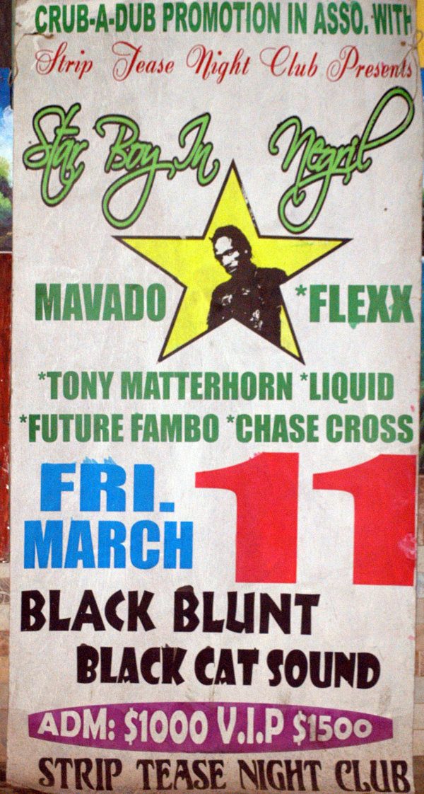 Movado - Star Boy In Negril at Striptease Night Club at Srub-A-Dub Car Wash - Negril's #1 Concert & After Hours Club