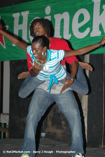 Munga & Wayne Marshall - Live in Concert @ The Jungle, Presented by The Jungle, Kraft-E, and Heineken - Friday, April 27, 2007 - The Jungle, Norman Manley Boulevard, Negril, Westmoreland, Jamaica W.I. - Negril Travel Guide, Negril Jamaica WI - http://www.negriltravelguide.com - info@negriltravelguide.com...!