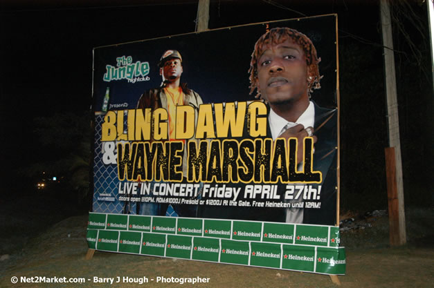 Munga & Wayne Marshall - Live in Concert @ The Jungle, Presented by The Jungle, Kraft-E, and Heineken - Friday, April 27, 2007 - The Jungle, Norman Manley Boulevard, Negril, Westmoreland, Jamaica W.I. - Negril Travel Guide, Negril Jamaica WI - http://www.negriltravelguide.com - info@negriltravelguide.com...!