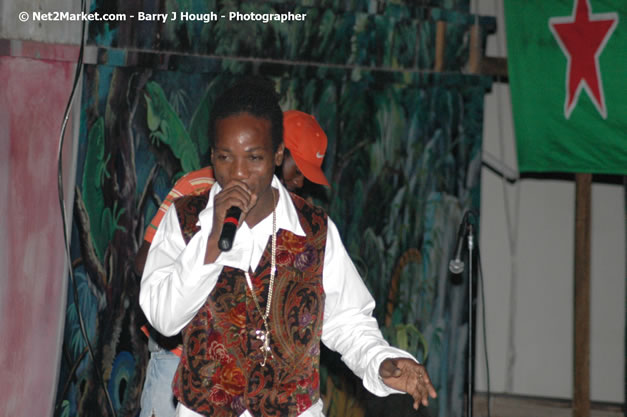 Munga & Wayne Marshall - Live in Concert @ The Jungle, Presented by The Jungle, Kraft-E, and Heineken - Friday, April 27, 2007 - The Jungle, Norman Manley Boulevard, Negril, Westmoreland, Jamaica W.I. - Negril Travel Guide, Negril Jamaica WI - http://www.negriltravelguide.com - info@negriltravelguide.com...!