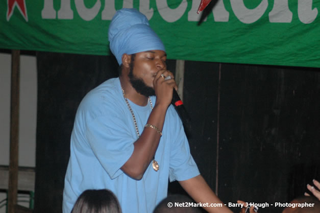 Munga & Wayne Marshall - Live in Concert @ The Jungle, Presented by The Jungle, Kraft-E, and Heineken - Friday, April 27, 2007 - The Jungle, Norman Manley Boulevard, Negril, Westmoreland, Jamaica W.I. - Negril Travel Guide, Negril Jamaica WI - http://www.negriltravelguide.com - info@negriltravelguide.com...!
