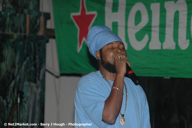 Munga & Wayne Marshall - Live in Concert @ The Jungle, Presented by The Jungle, Kraft-E, and Heineken - Friday, April 27, 2007 - The Jungle, Norman Manley Boulevard, Negril, Westmoreland, Jamaica W.I. - Negril Travel Guide, Negril Jamaica WI - http://www.negriltravelguide.com - info@negriltravelguide.com...!