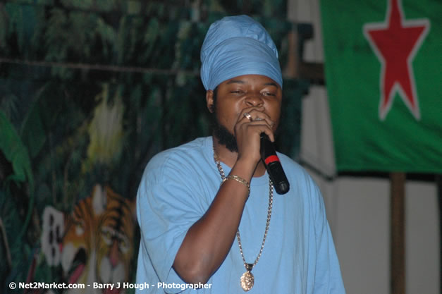 Munga & Wayne Marshall - Live in Concert @ The Jungle, Presented by The Jungle, Kraft-E, and Heineken - Friday, April 27, 2007 - The Jungle, Norman Manley Boulevard, Negril, Westmoreland, Jamaica W.I. - Negril Travel Guide, Negril Jamaica WI - http://www.negriltravelguide.com - info@negriltravelguide.com...!