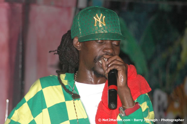 Munga & Wayne Marshall - Live in Concert @ The Jungle, Presented by The Jungle, Kraft-E, and Heineken - Friday, April 27, 2007 - The Jungle, Norman Manley Boulevard, Negril, Westmoreland, Jamaica W.I. - Negril Travel Guide, Negril Jamaica WI - http://www.negriltravelguide.com - info@negriltravelguide.com...!