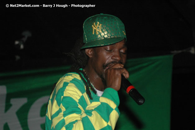 Munga & Wayne Marshall - Live in Concert @ The Jungle, Presented by The Jungle, Kraft-E, and Heineken - Friday, April 27, 2007 - The Jungle, Norman Manley Boulevard, Negril, Westmoreland, Jamaica W.I. - Negril Travel Guide, Negril Jamaica WI - http://www.negriltravelguide.com - info@negriltravelguide.com...!
