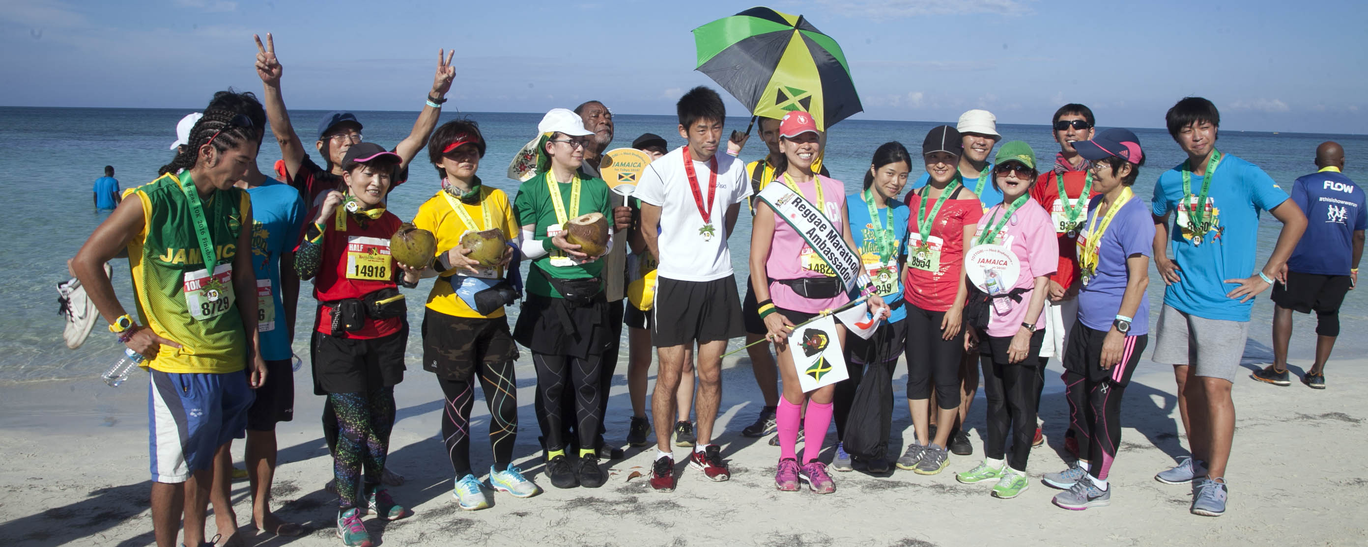 2016 Reggae Marathon Beach Party, Negril Jamaica