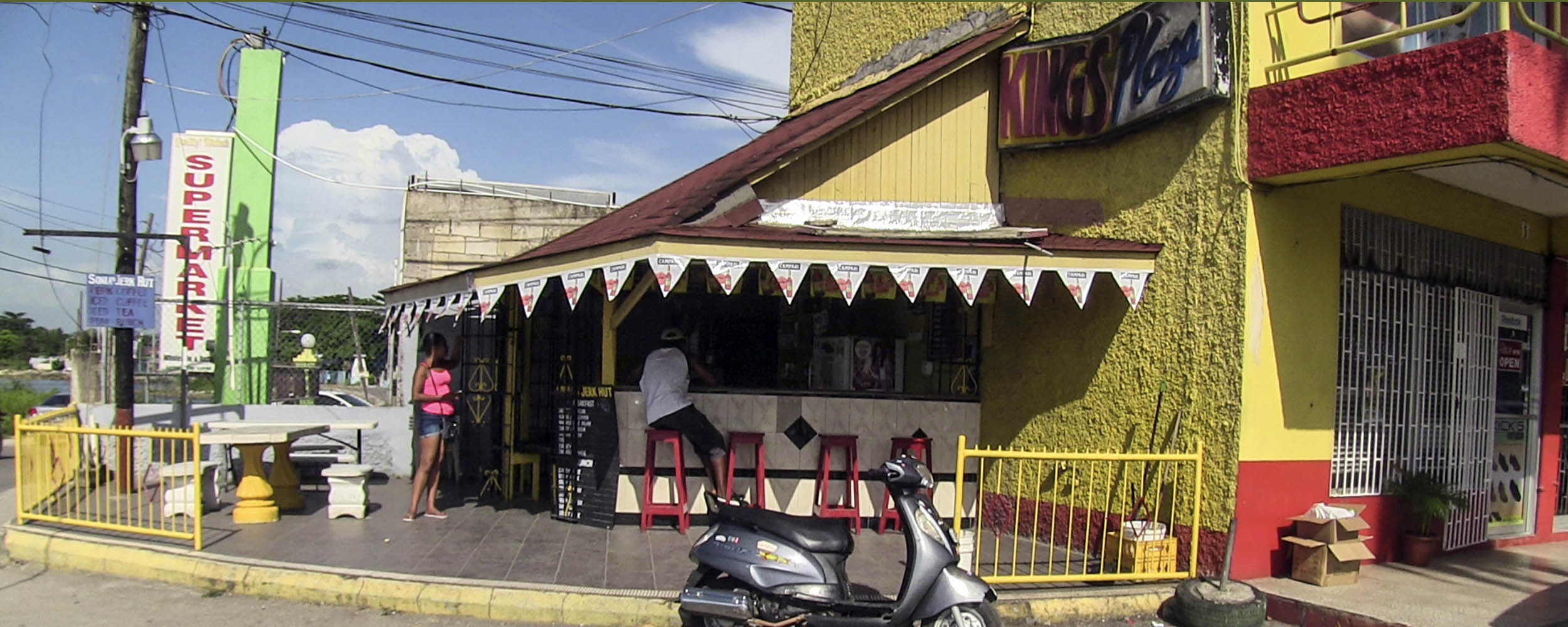 Jerk Hut, Kings Plaza, West End Road, Negril Jamaica