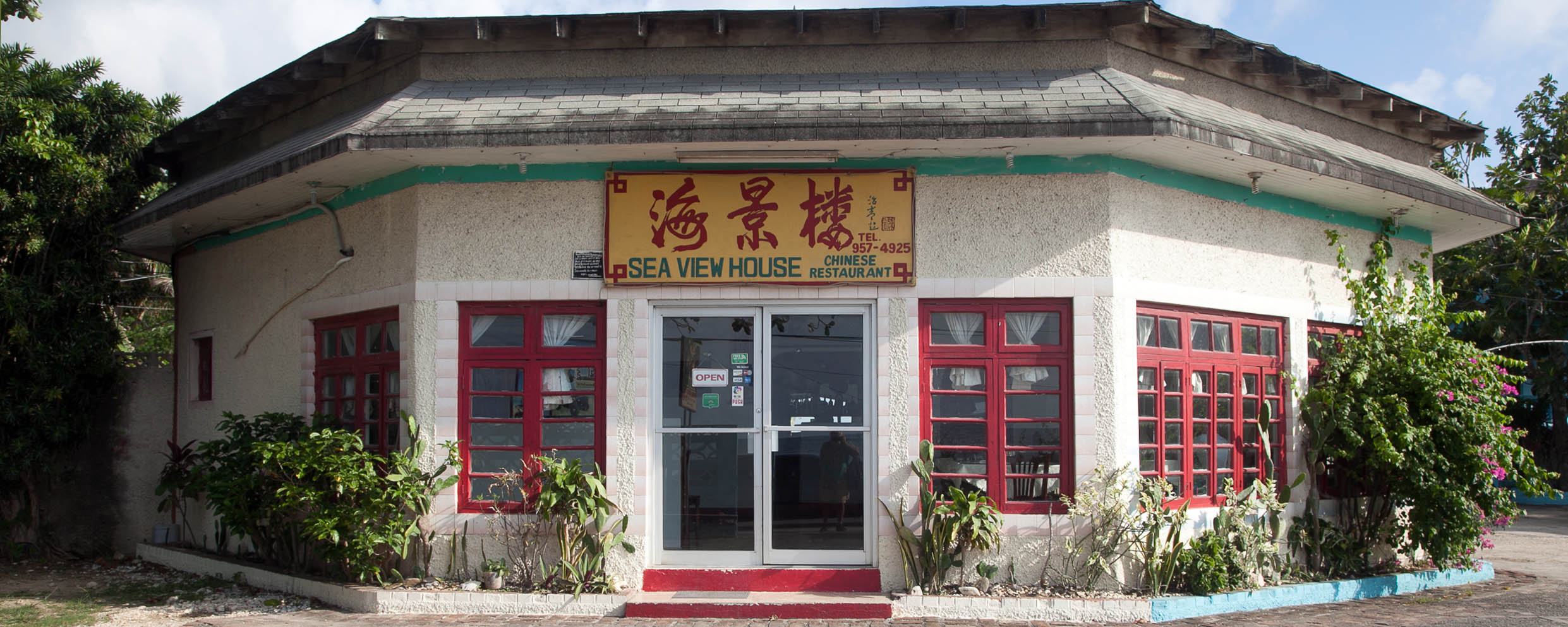 Sea View House Chinese Restaurant, West End, Negril Jamaica