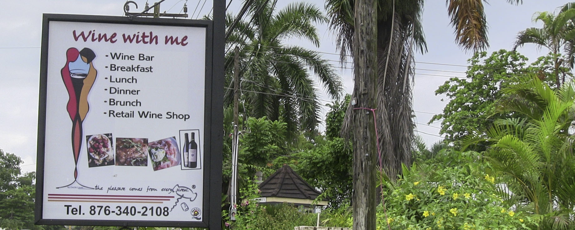 Wine With Me, Norman Manley Boulevard, Negril Jamaica