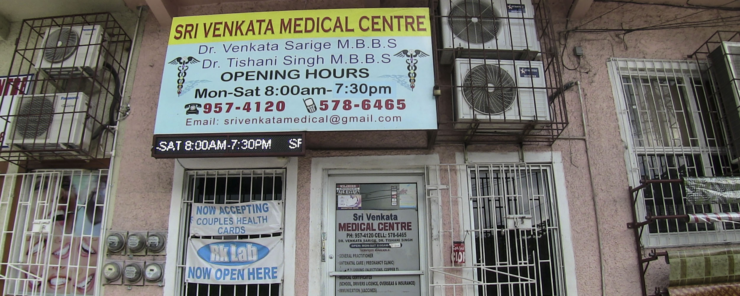 SRI Venkata Medical Centre - White Swan Plaza - Nonpareil Road, Negril Jamaica