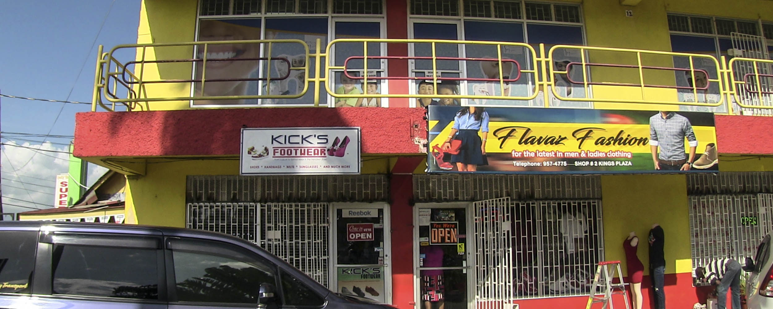 Kings Plaza - West End Road - Negril Jamaica