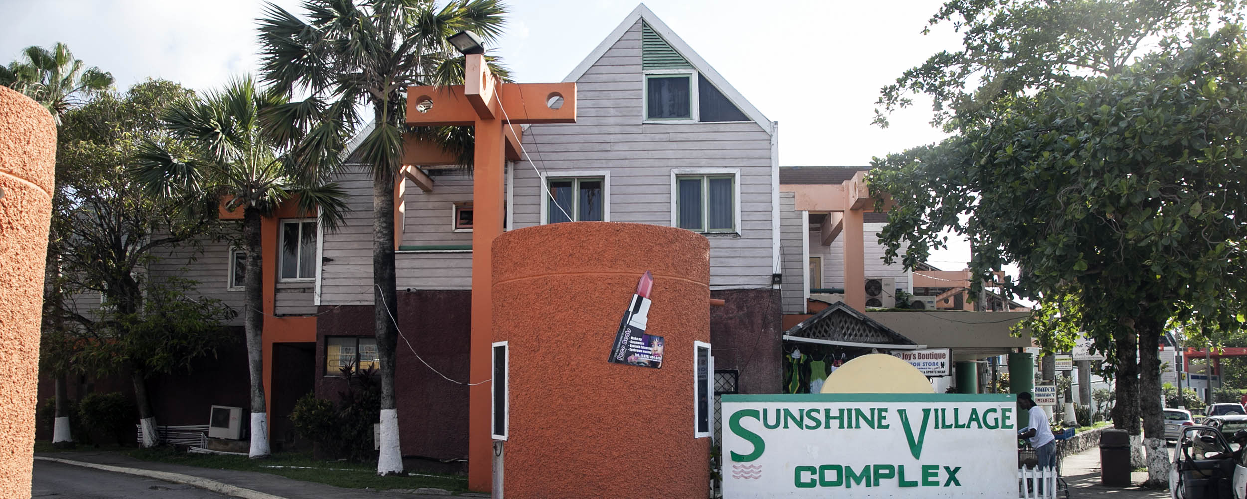 Sunshine Village Complex - West End Road - Negril Jamaica