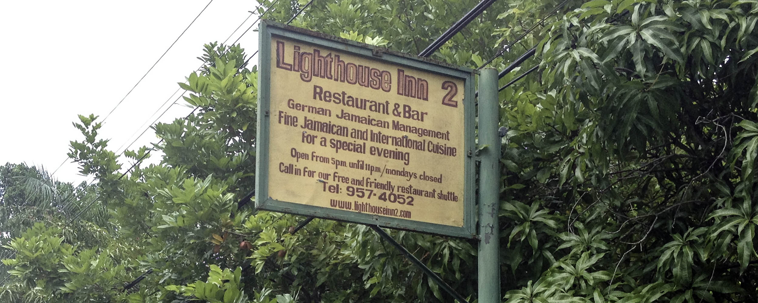 Lighthouse Inn 2 - Negril Jamaica